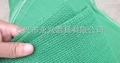 尼龍扁平吊網(wǎng)價(jià)格